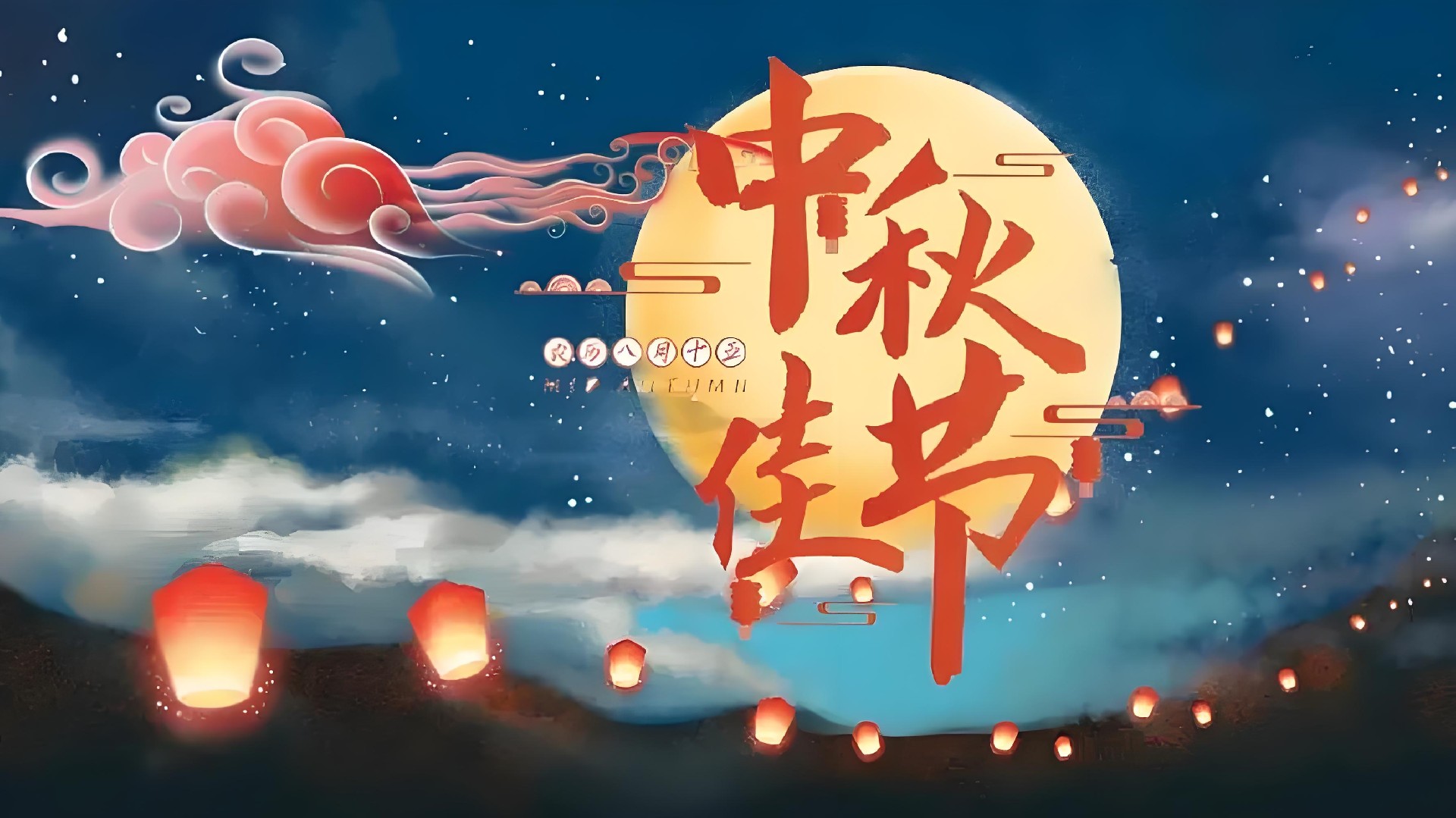 1726196379171421.jpg 1726196379171421.jpg