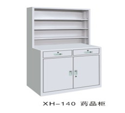药品柜Medical cupboard ckf-yp01