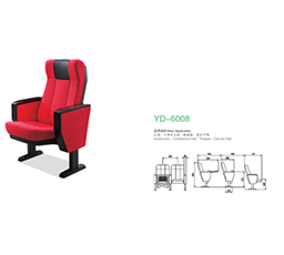 礼堂椅