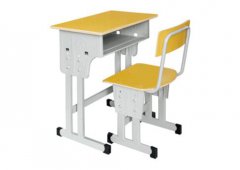 金属办公家具生锈了怎么办